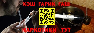 не бодяженный Лесосибирск