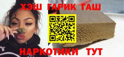 прущие грибы Ликино-Дулёво