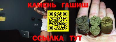 не бодяженный Лесосибирск