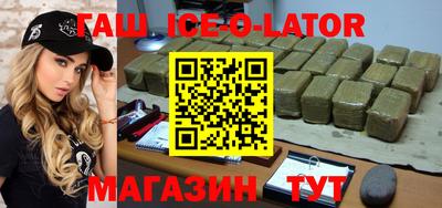 ешки Ливны