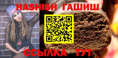 ешки Ливны
