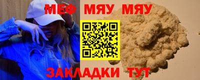 прущие грибы Ликино-Дулёво