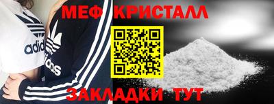 ешки Ливны