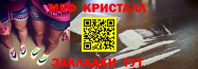не бодяженный Лесосибирск