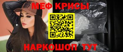 не бодяженный Лесосибирск