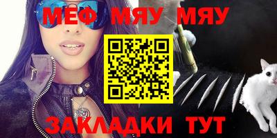 прущие грибы Ликино-Дулёво