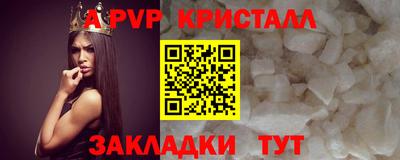 прущие грибы Ликино-Дулёво