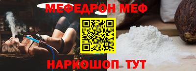 не бодяженный Лесосибирск