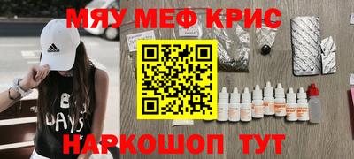 не бодяженный Лесосибирск