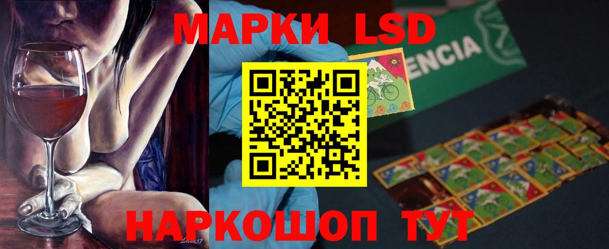 КОКАИН  Бошки Шишки  Строитель  Гашиш  APVP СОЛЬ   Меф МЯУ МЯУ кристаллы  Вход с VPN  КЕТАМИН 