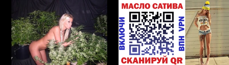 KRAKEN вход Строитель Дистиллят ТГК гашишное масло